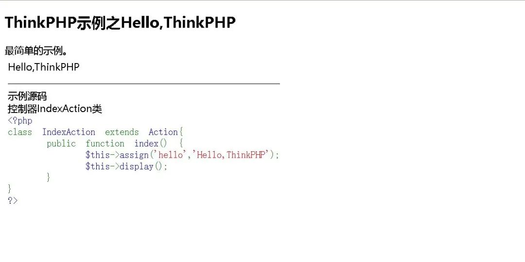 靶场科普 | ThinkPHP2.x代码执行